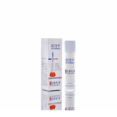 民乐多用途抗菌乳液