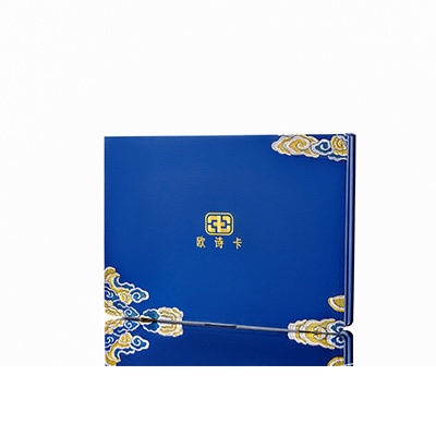 民乐产后修复调理套